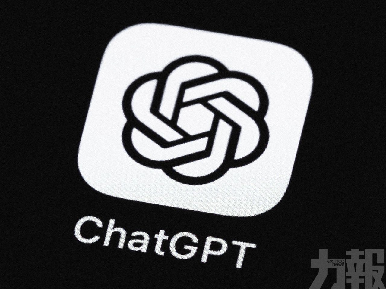 將先強化年齡判定機制