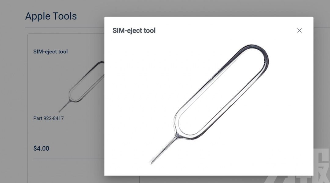 內地突瘋搶iPhone官方急聲明