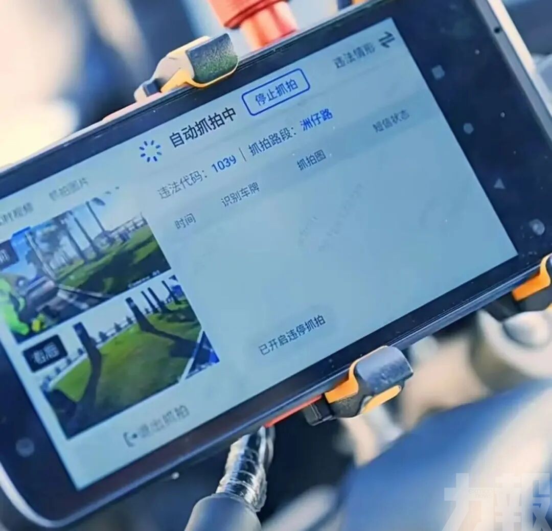 行動持續至明年春節前