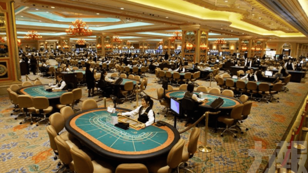 大摩：第四季賭收料按季升8%