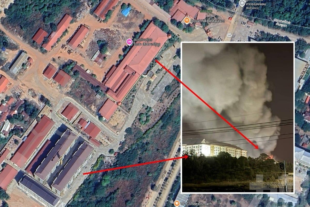 稱其被用作軍事基地