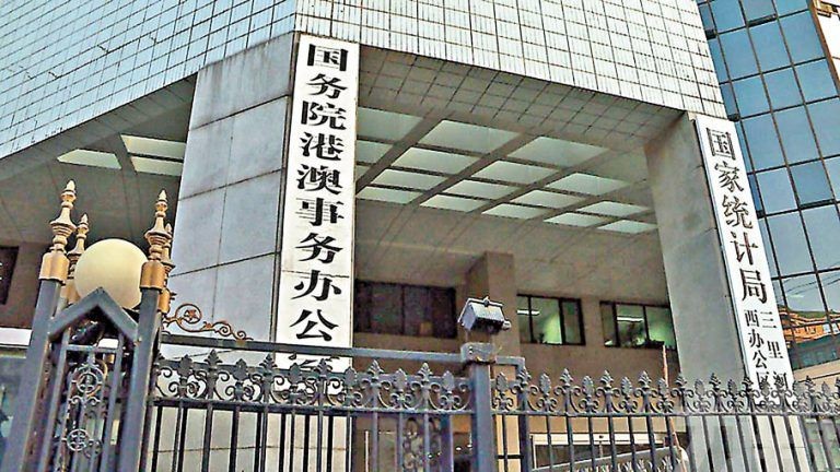 法治不容撼動　外部干預徒勞