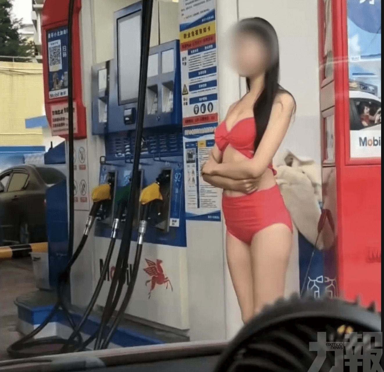 公安與市監部門介入責令整改