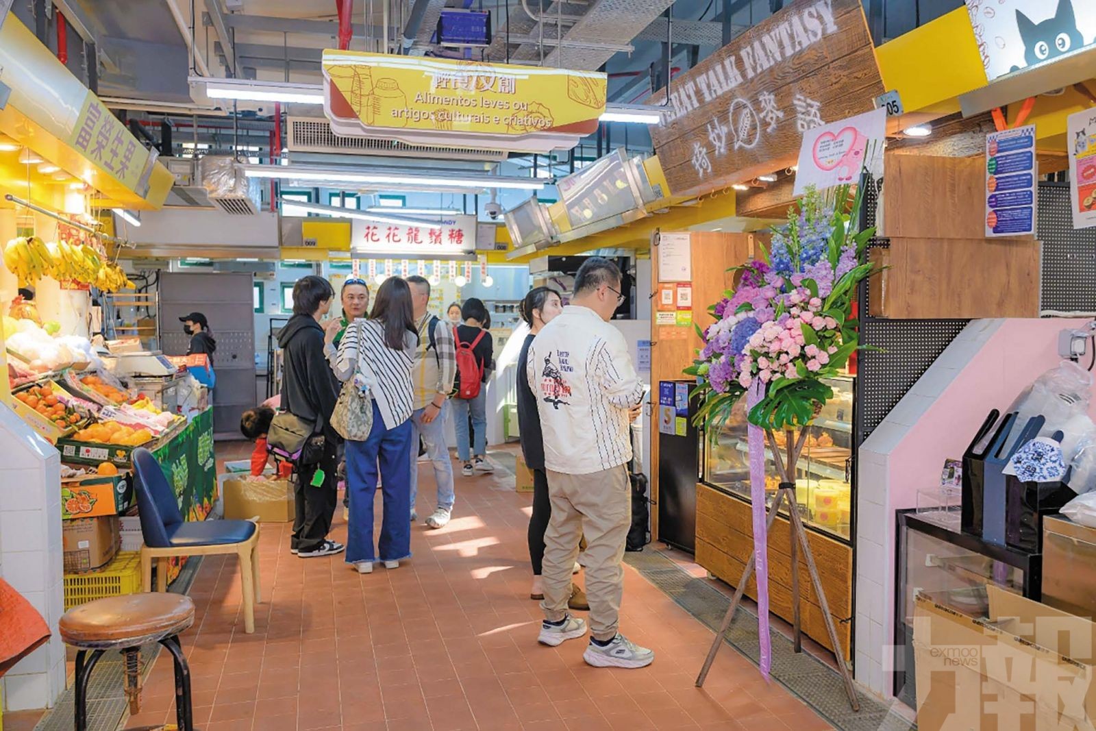 注入新活力促傳統街市轉型升級