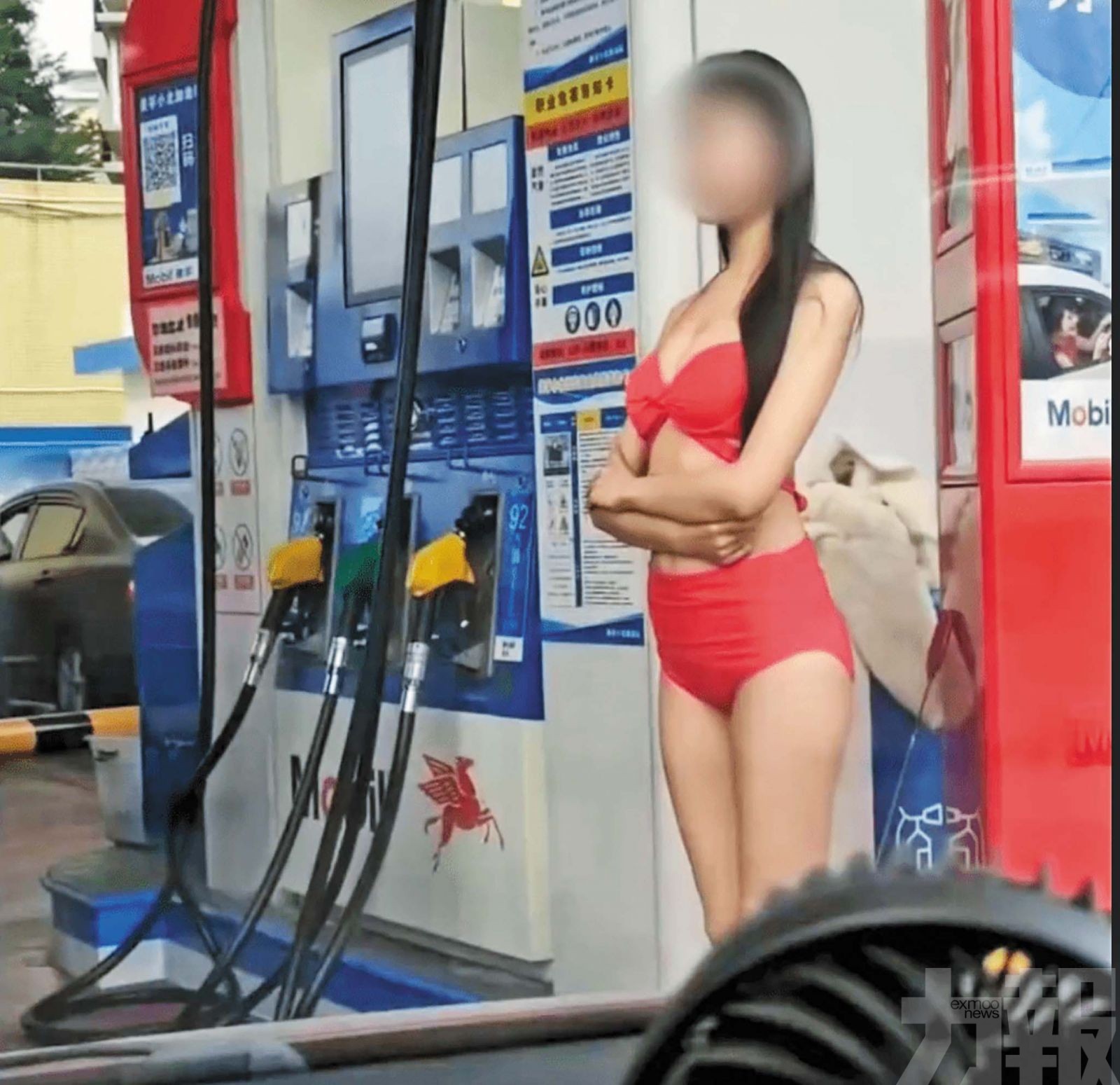 公安與市監部門介入責令整改