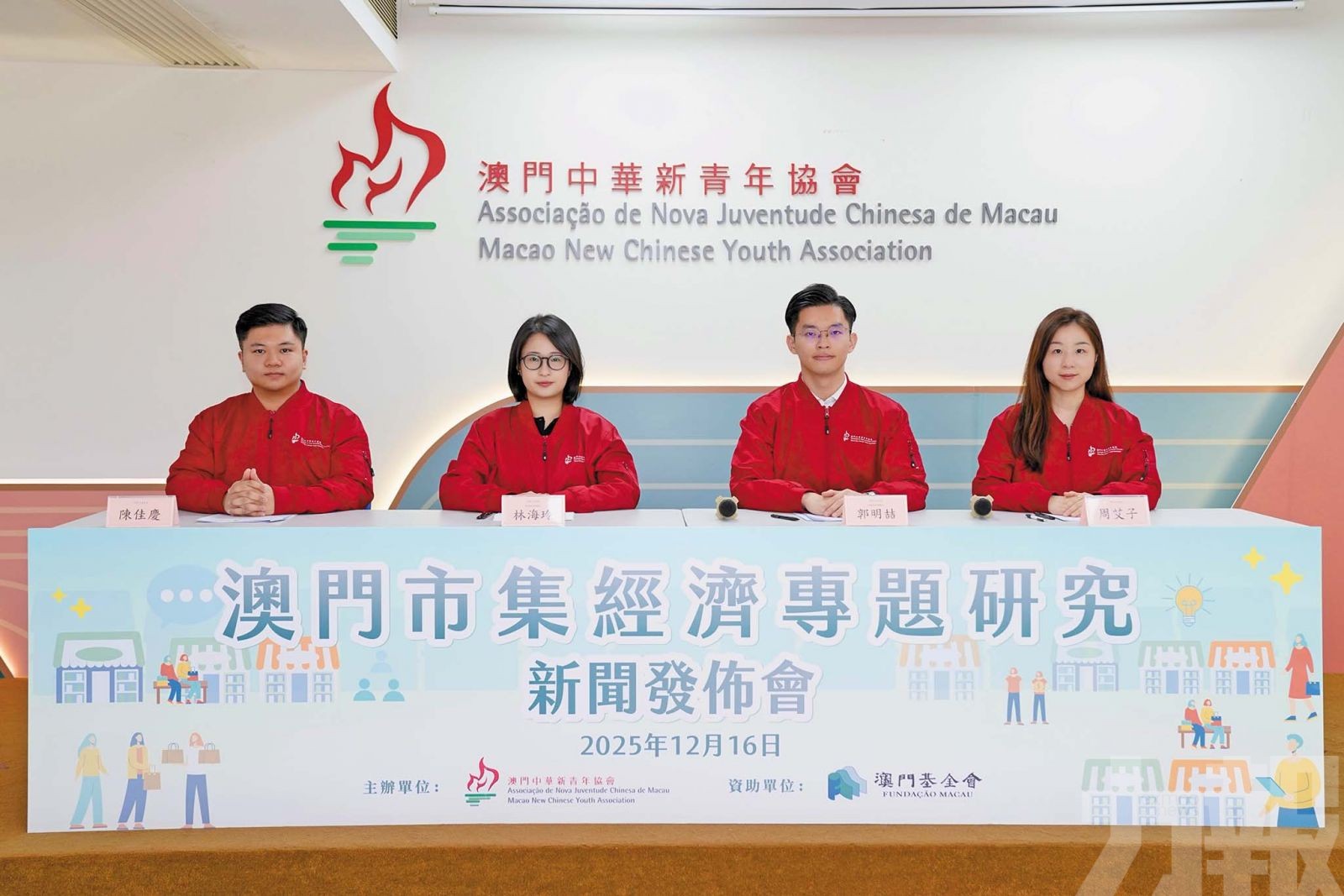 打造「青年主導型」市集