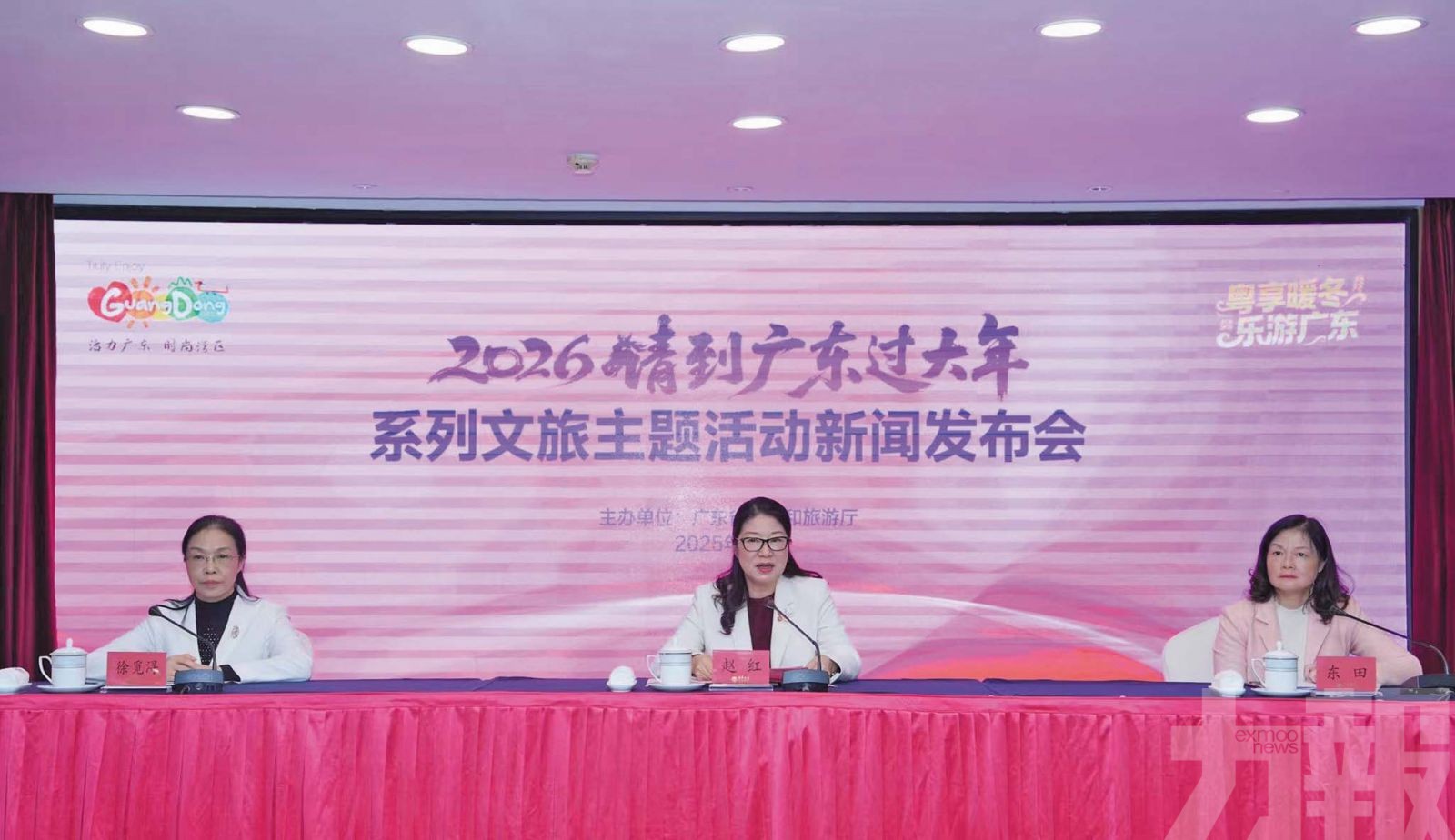 七大主題活動引爆新春文旅消費