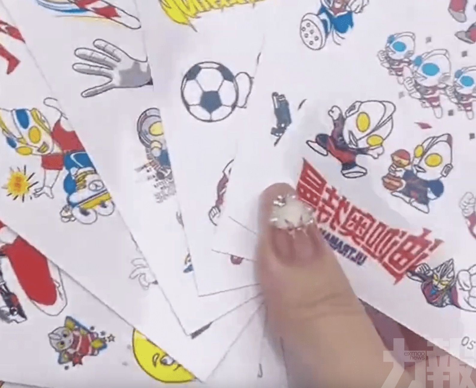 武漢演唱會「放行收費」案判刑