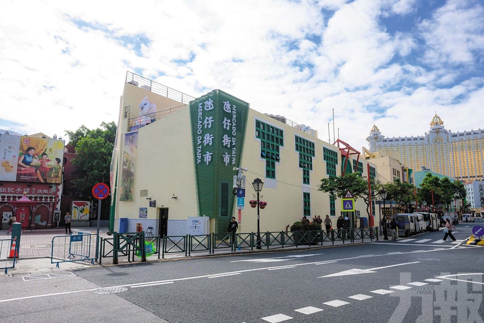 注入新活力促傳統街市轉型升級