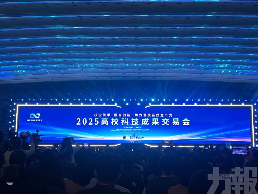 五年多層資金支持 打造全國轉化高地