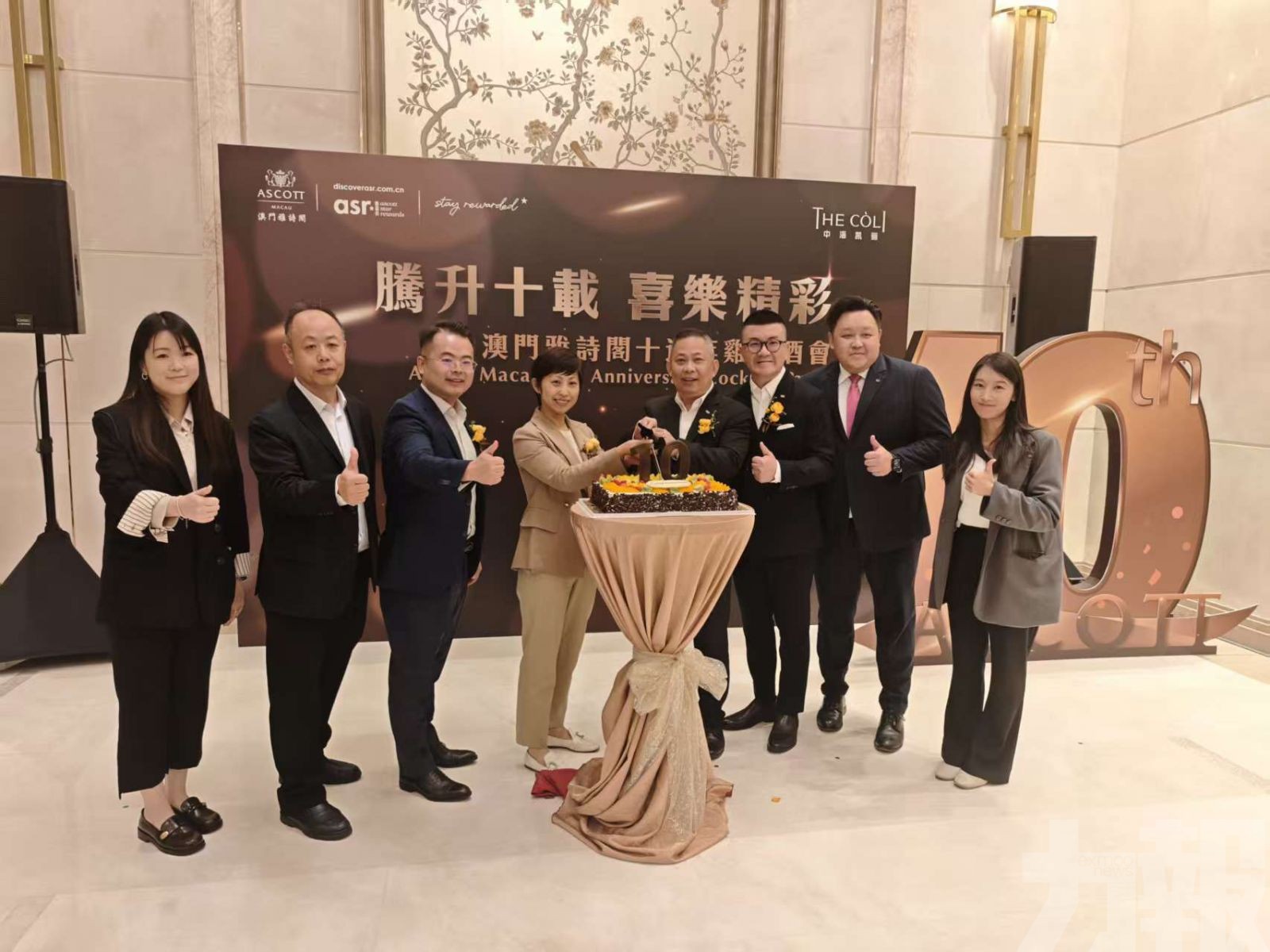 續優服務助旅業