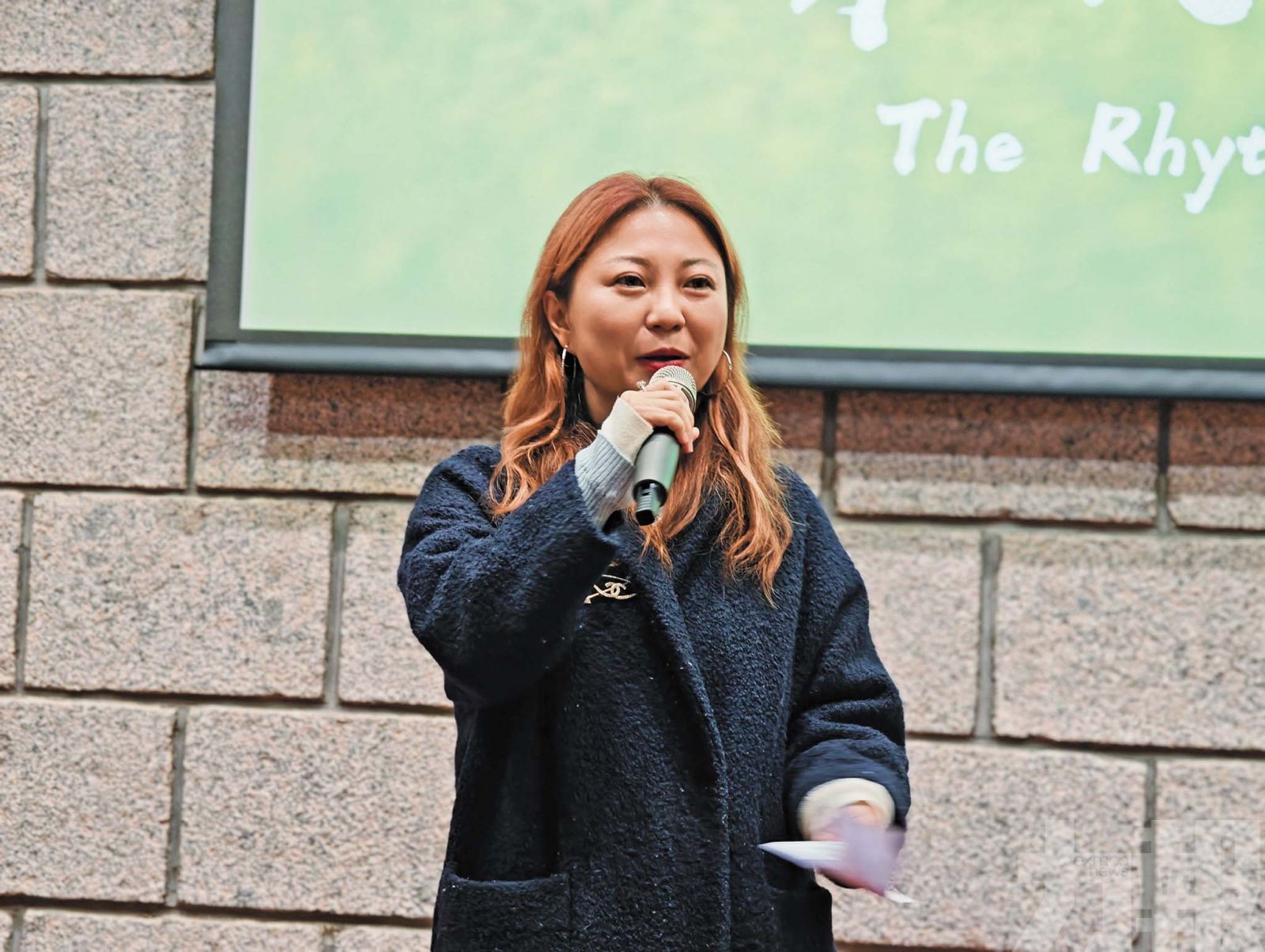 抗戰電影《烽火之聲》首映