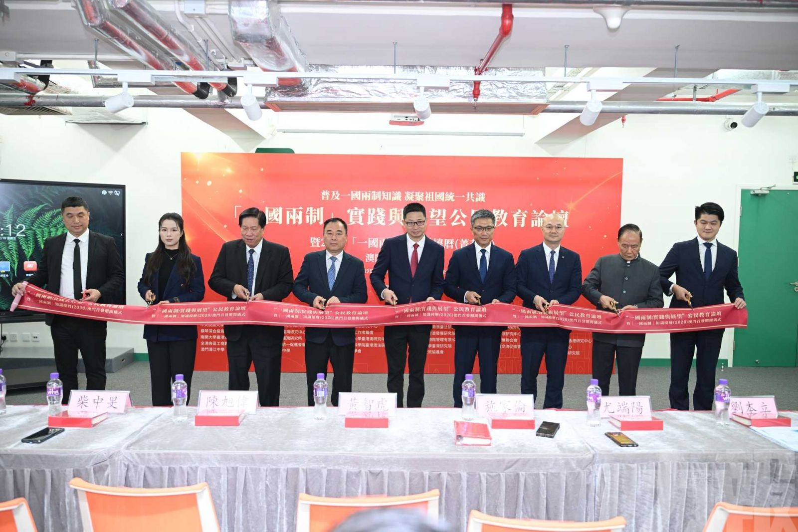 匯聚多元智慧 厚植家國情懷