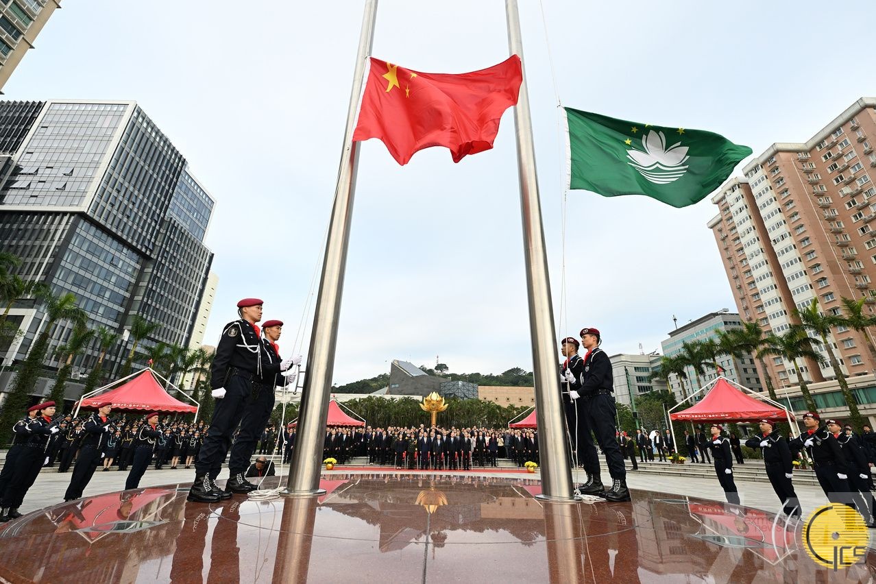 澳門特區政府舉行升旗儀式　