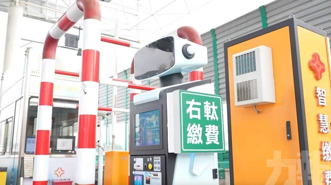 珠海高速右舵智慧收費機器人「上崗」