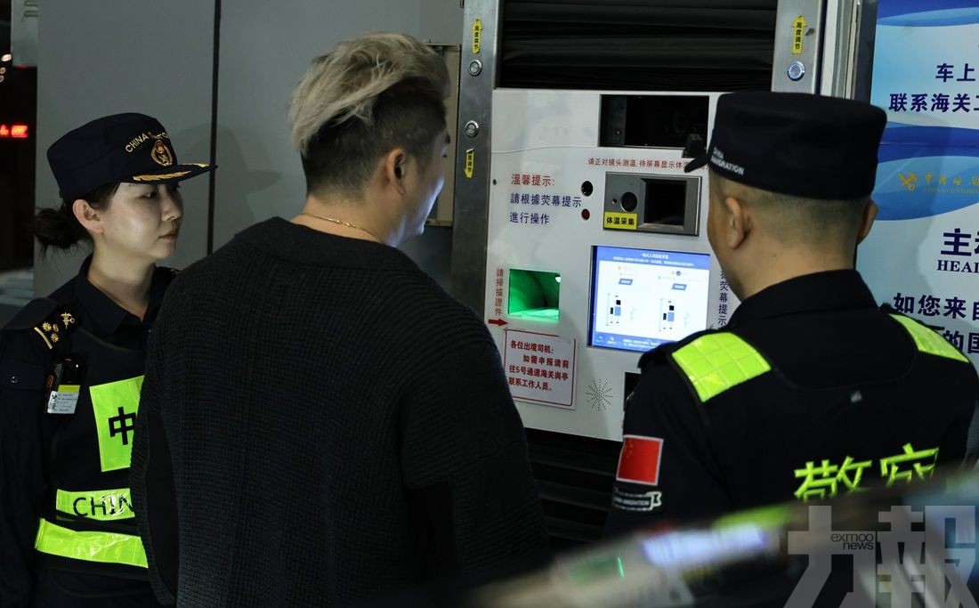 「粵車南下」入境香港市區實施