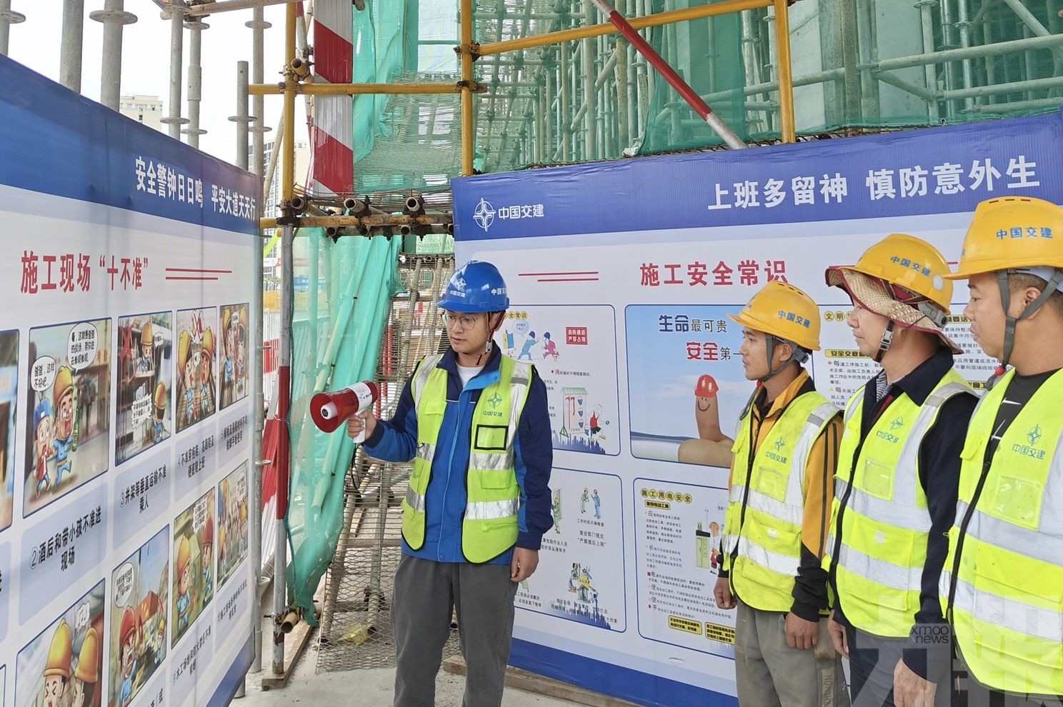 匠心護航新城騰飛