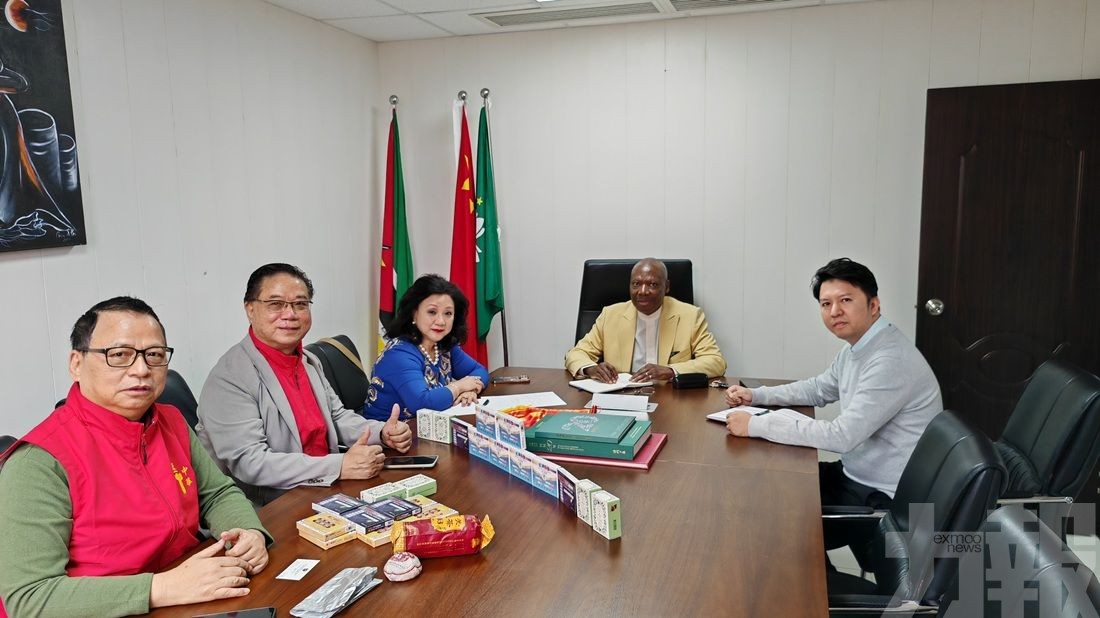 研多領域交流合作共拓中葡市場