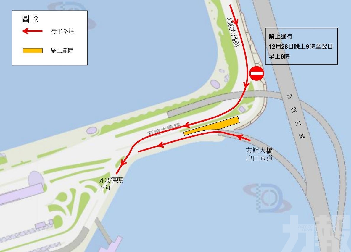 友誼橋往中區匝道周六晚臨時封閉