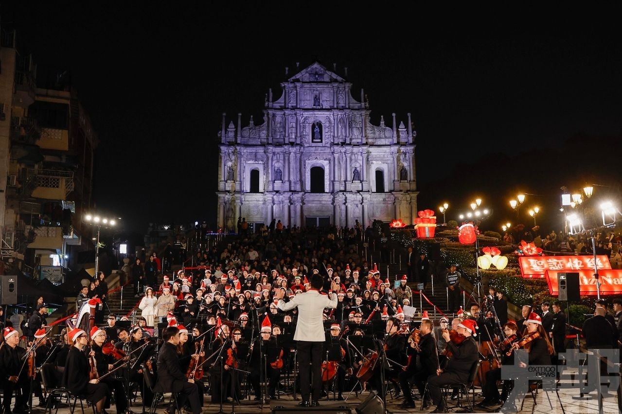 澳門樂團偕合唱團與樂迷歡慶佳節