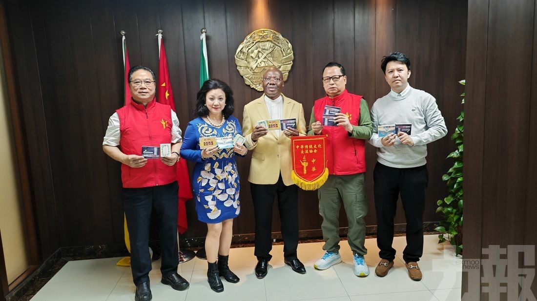 研多領域交流合作共拓中葡市場