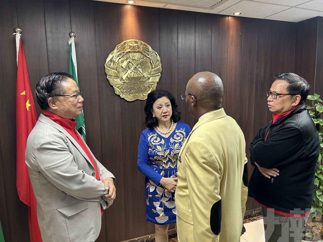 研多領域交流合作共拓中葡市場