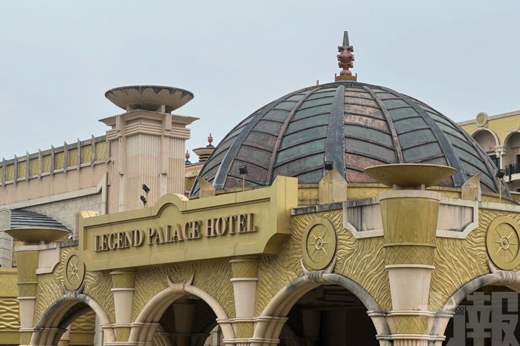 資本重組12月29日生效