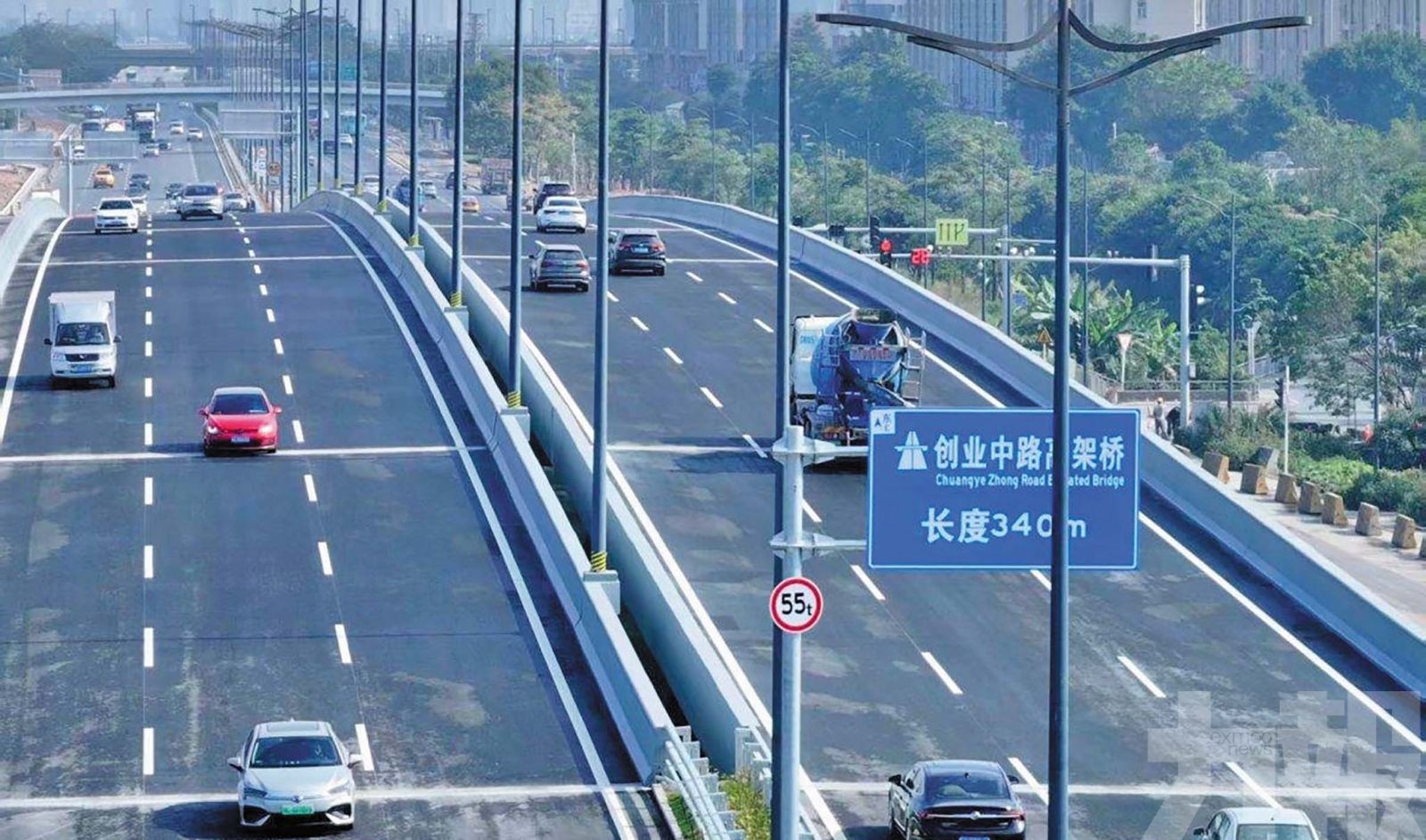 創業中路跨線橋正式開放