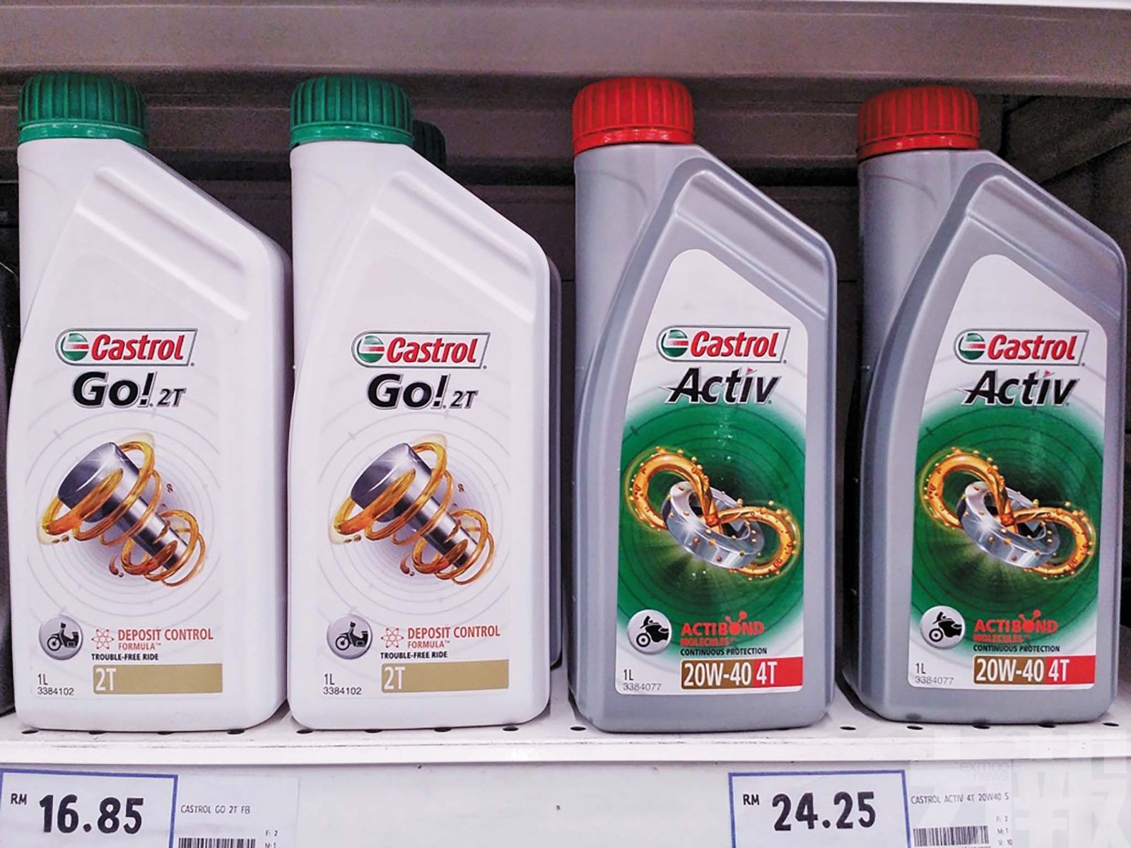 Stonepeak 擬接手主要股權