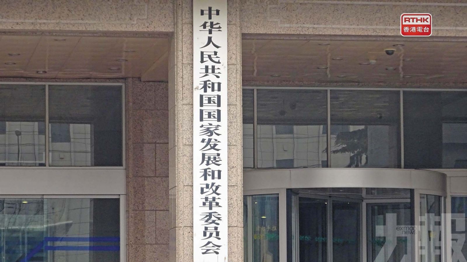 西部陸海新通道建設再獲政策加碼