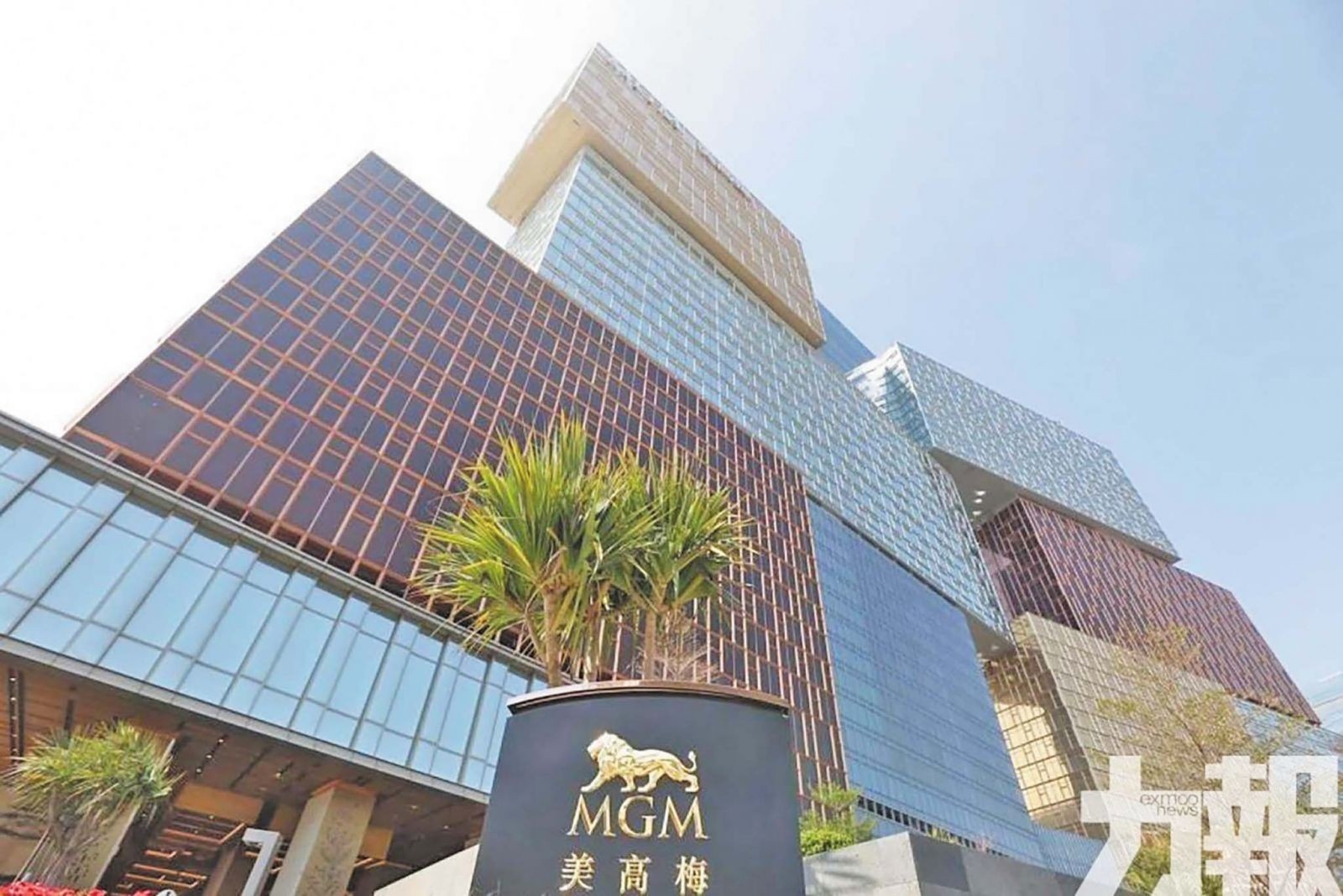 馮小峰任美高梅中國CEO