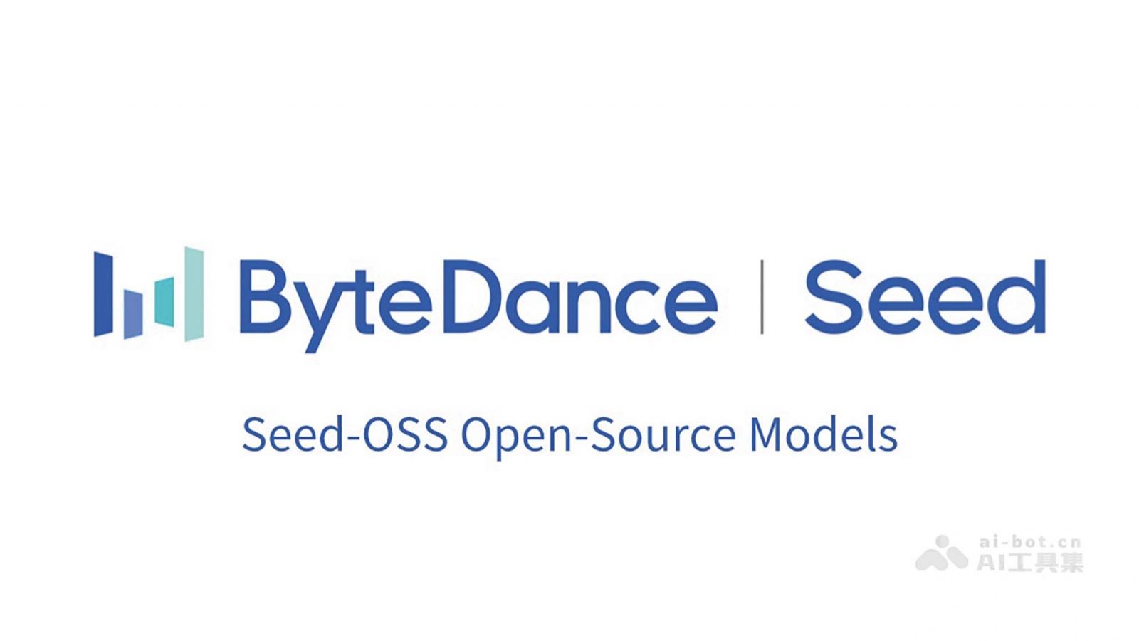 推理能力效率顯著提升