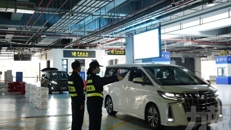 琴澳一體化加速推進