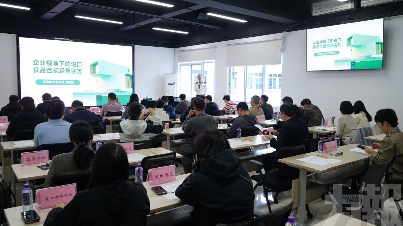 跨境流通效率顯著提升