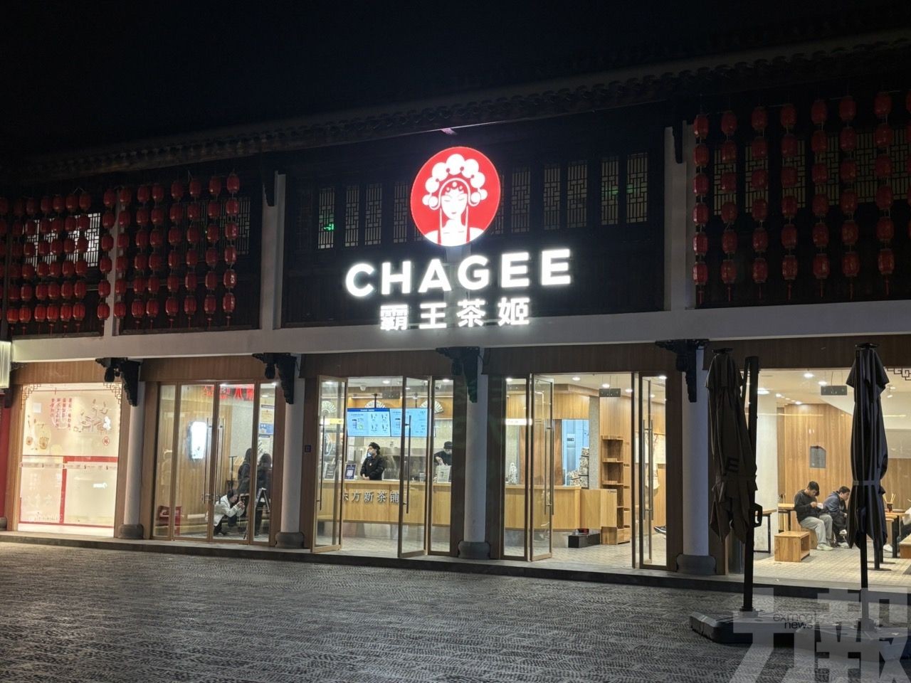 霸王茶姬股價挫14%急澄清　