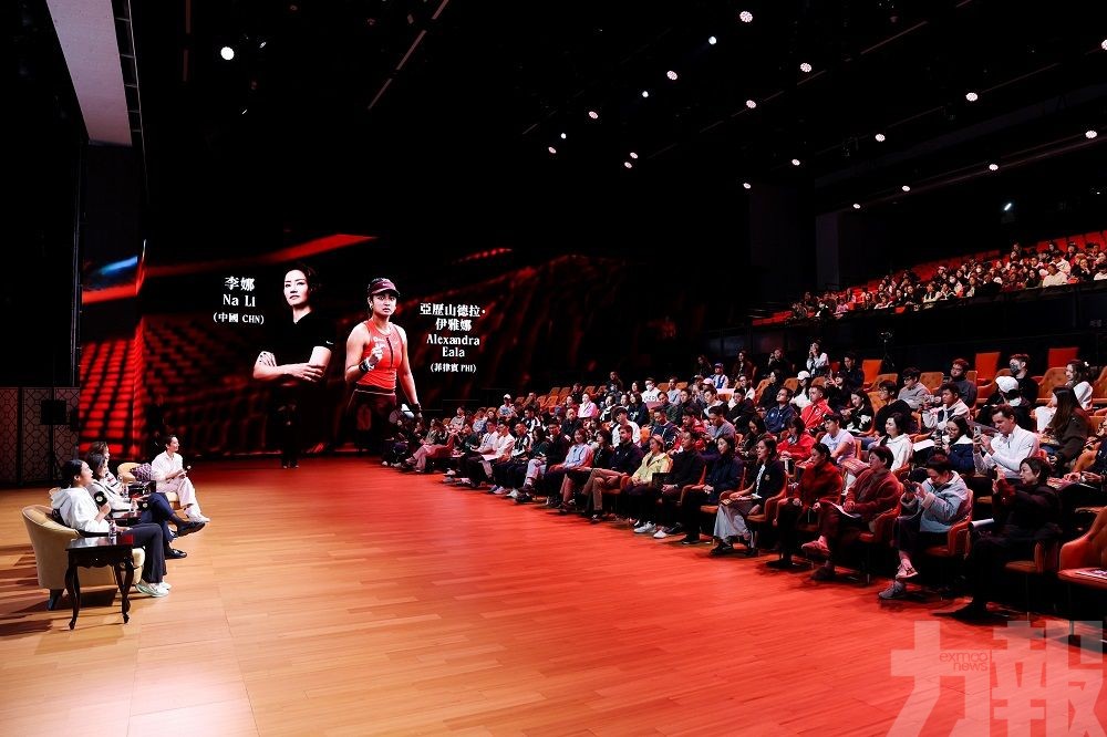 「2025美高梅澳門網球名人賽」揭開序幕