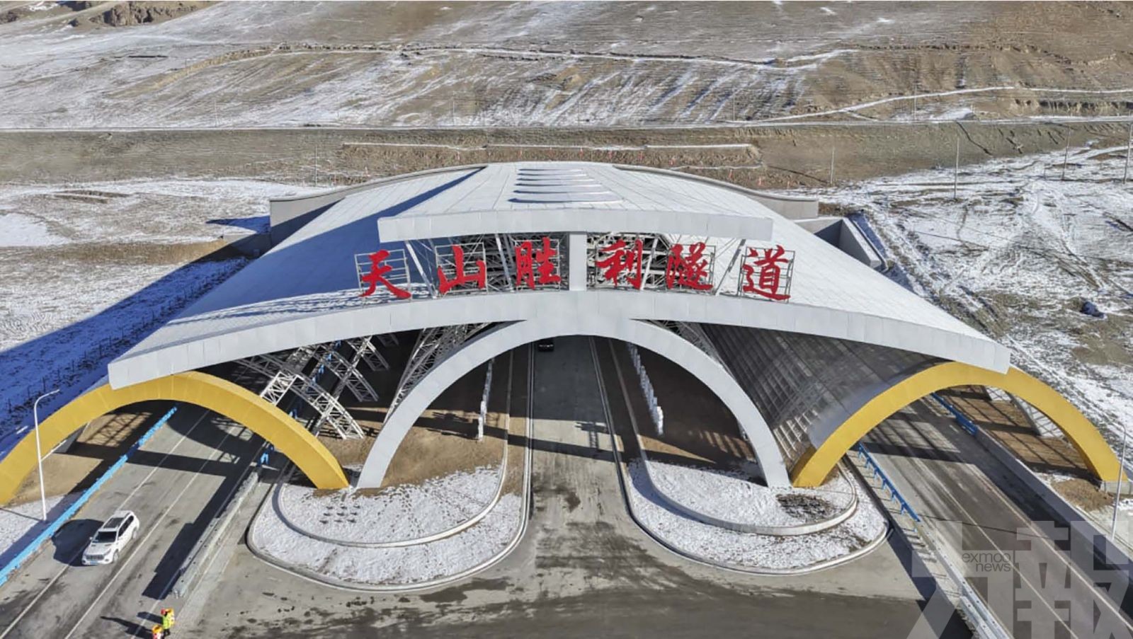 烏尉高速貫通天山縮短南北疆時空距離