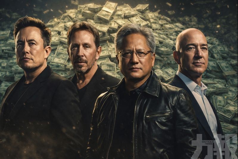 科技大佬財富一年增逾5,000億美元