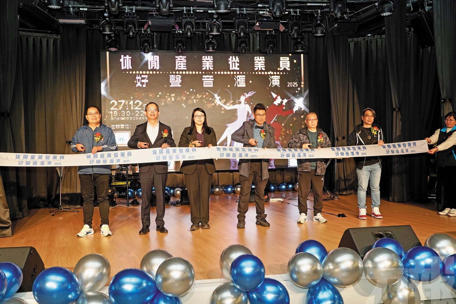 逾20參演者華麗復古展歌喉