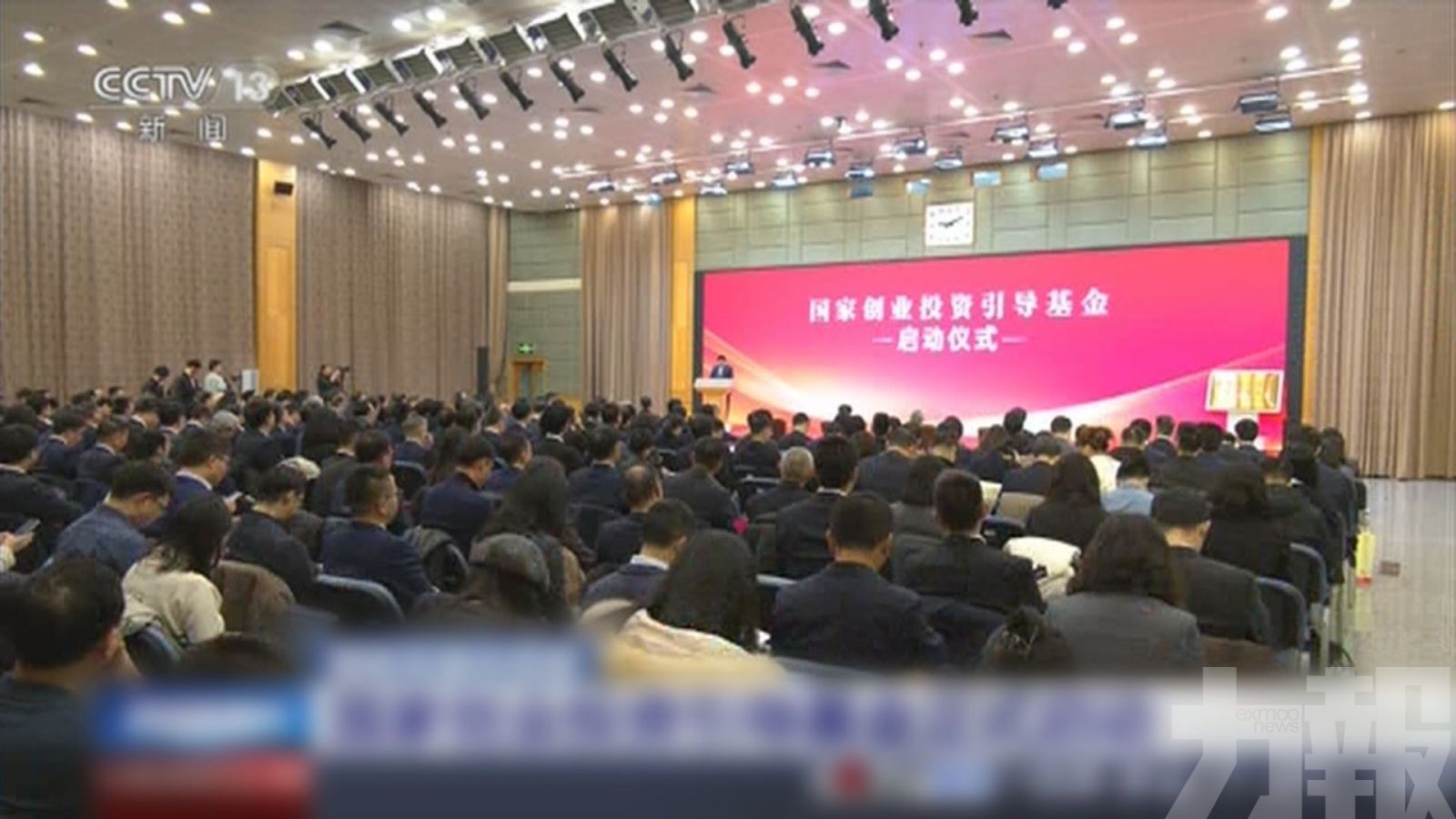 重點投向AI 晶片與低空經濟