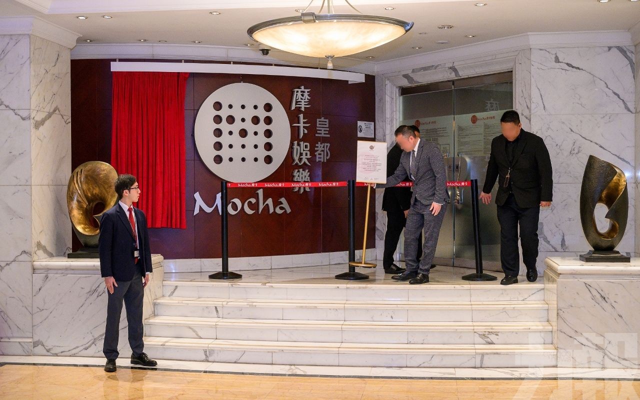 新濠聘管理公司續營運三角子機場