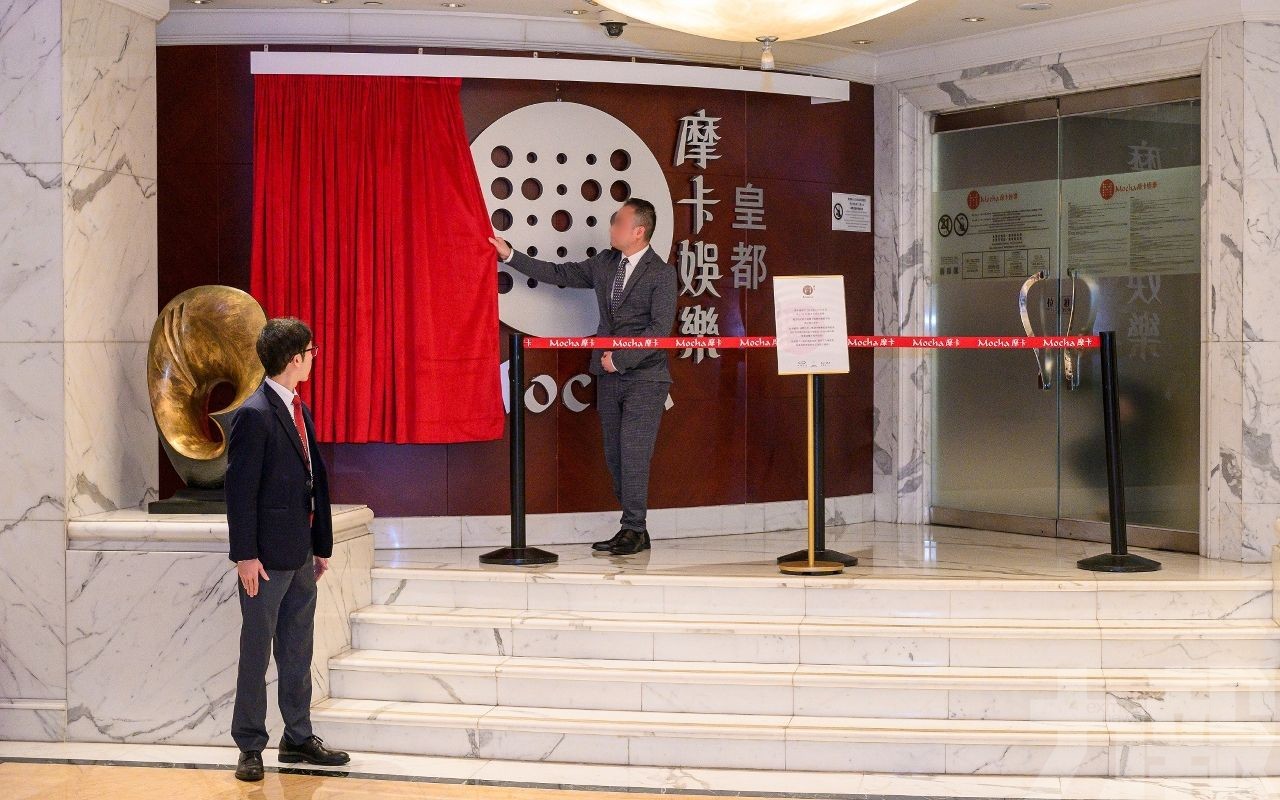 新濠聘管理公司續營運三角子機場