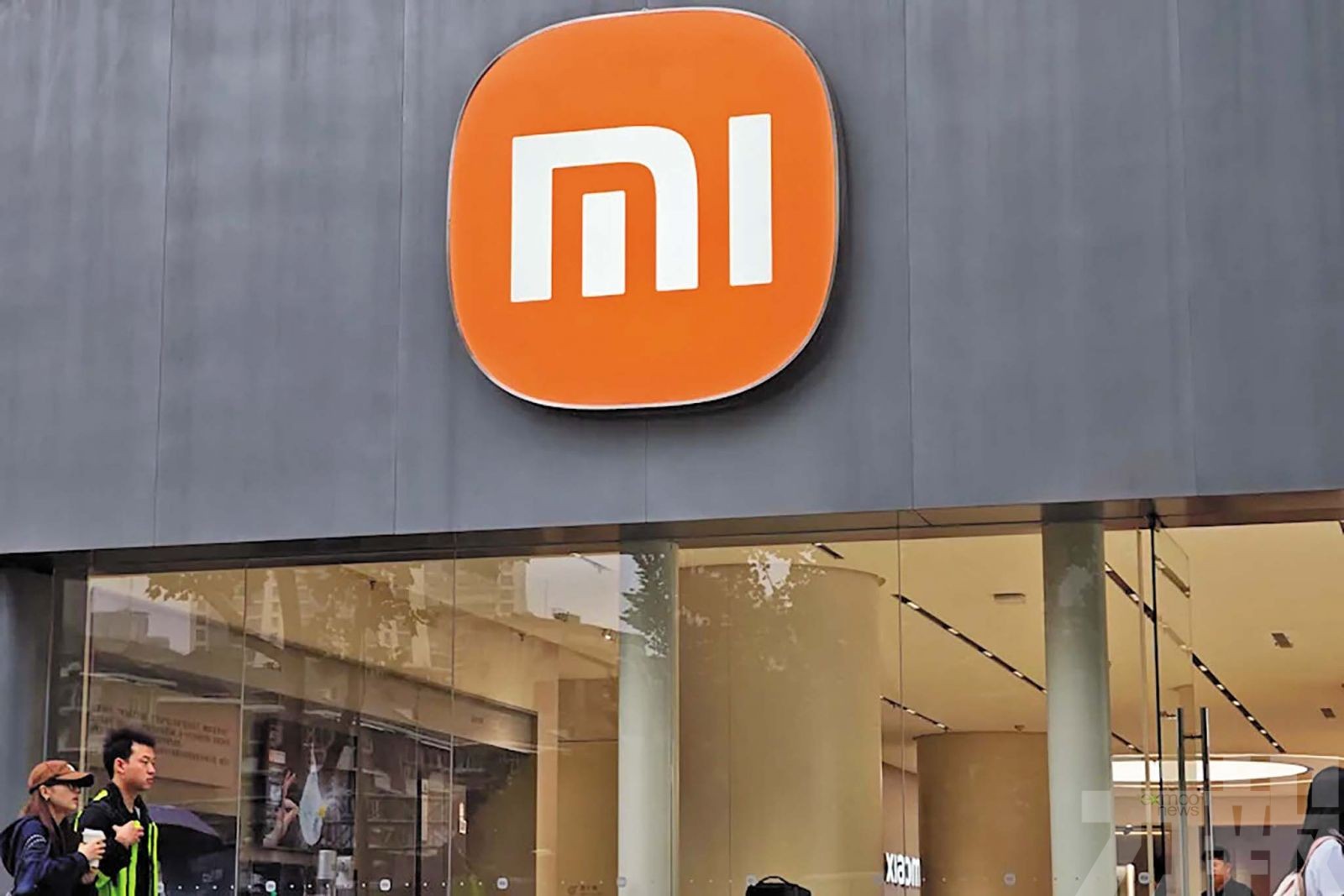 累計不超20億美元