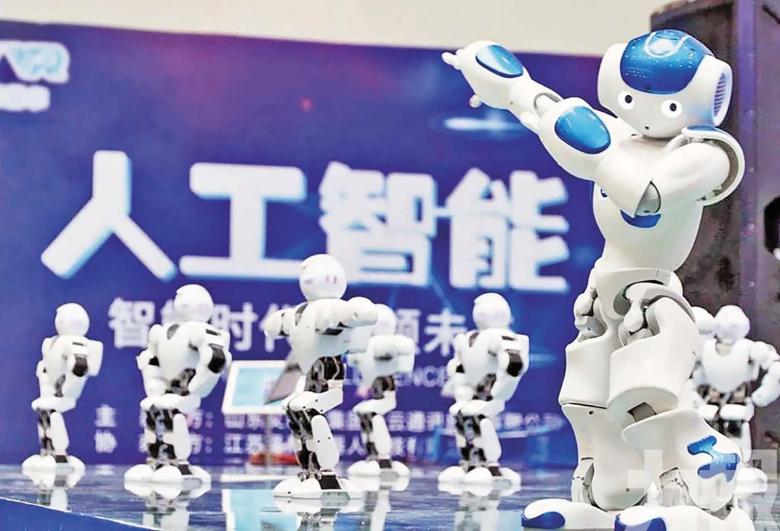 重點投向AI 晶片與低空經濟