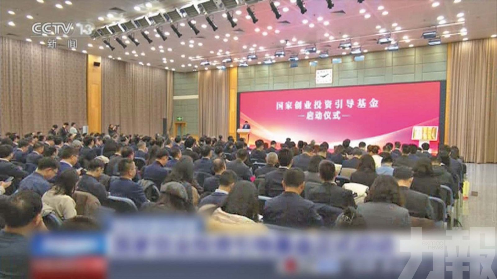 重點投向AI 晶片與低空經濟