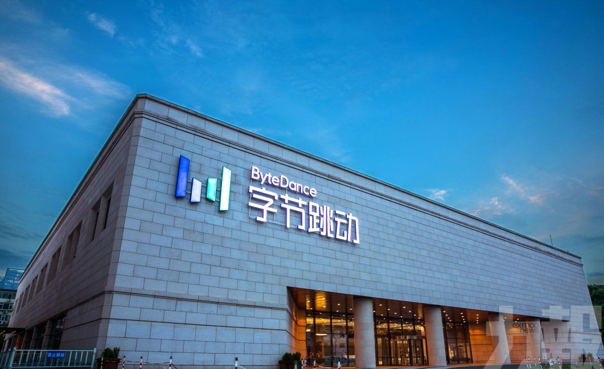 字節跳動明年大單採購華為昇騰晶片