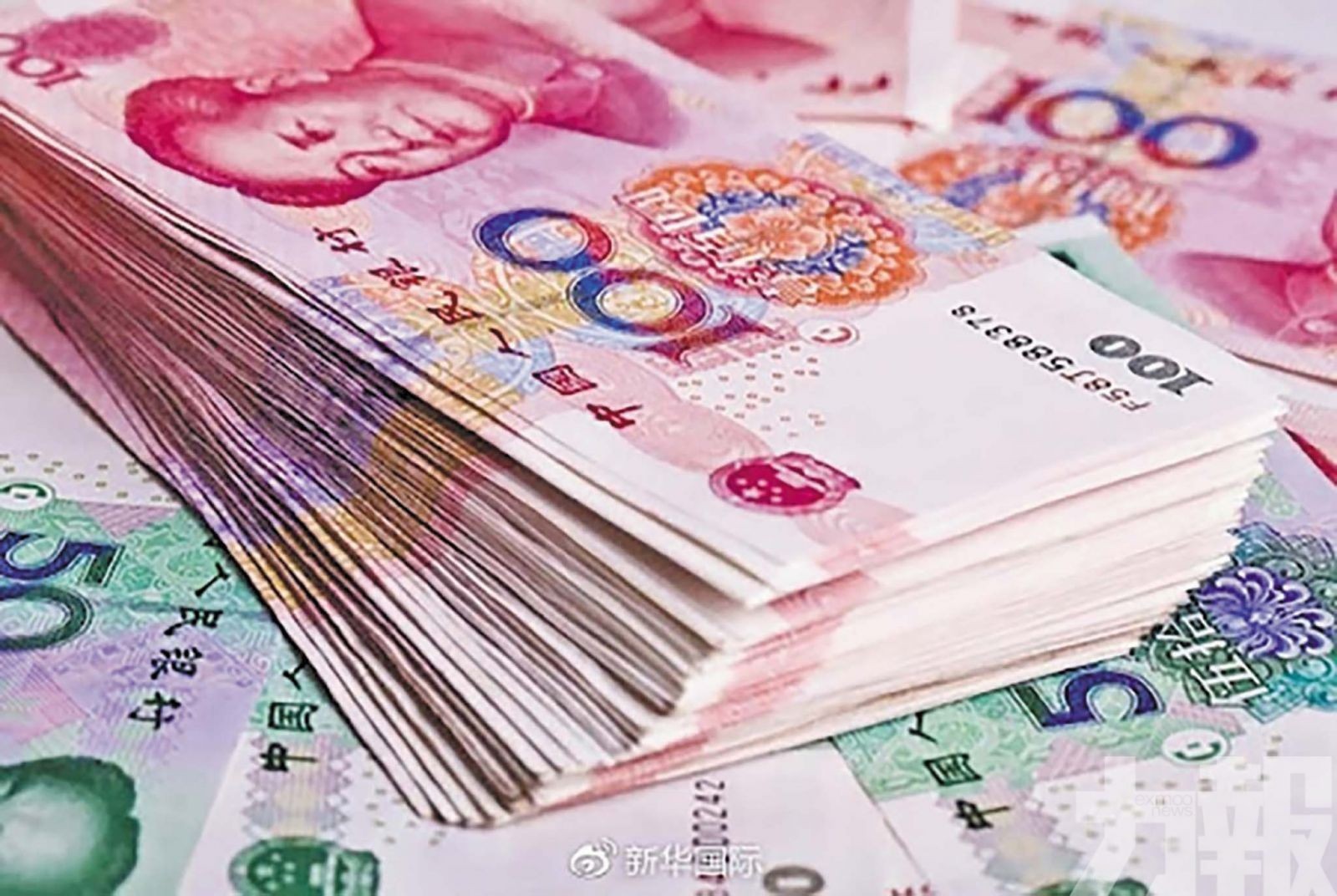 參與行增至40家 千億元額度落實