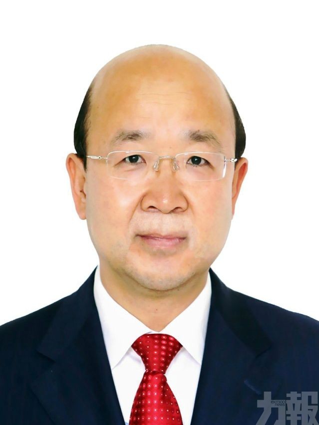 攜手奮進新征程 同心共繪新藍圖