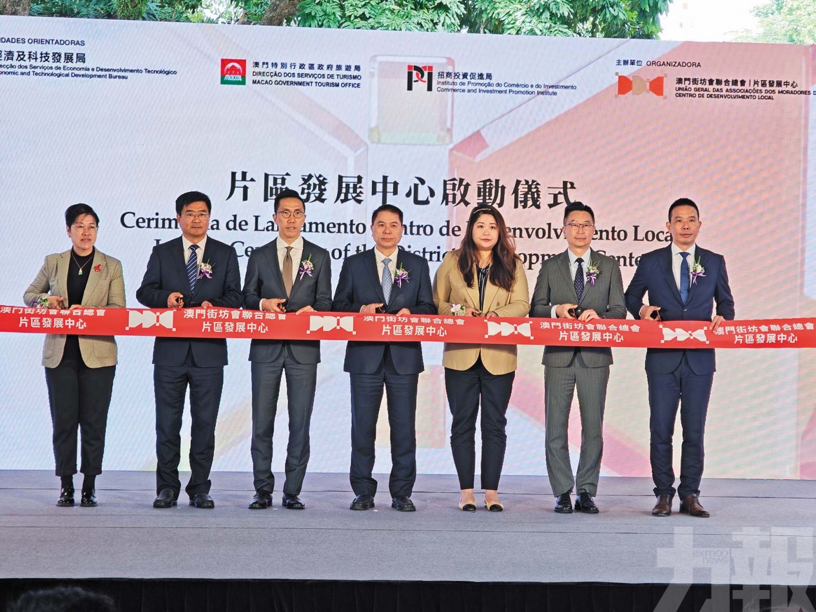 2025年澳門大事回顧