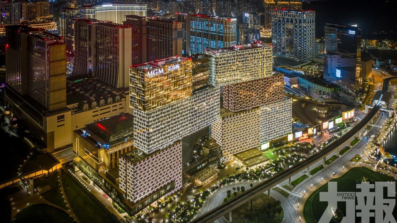 大摩下調美高梅中國評級